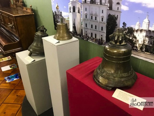 В Оренбурге прошла акция «Ночь музеев» В Оренбурге прошла акция «Ночь музеев»