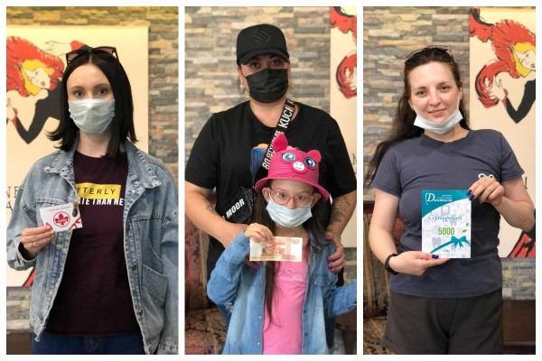 
12 июня состоится розыгрыш iPhone 12 Pro Max от радиостанции DFM Орск		