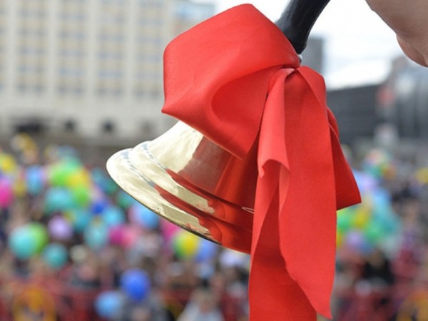 В школах Оренбурга прошли последние звонки