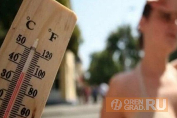 В Оренбургской области ожидается жара