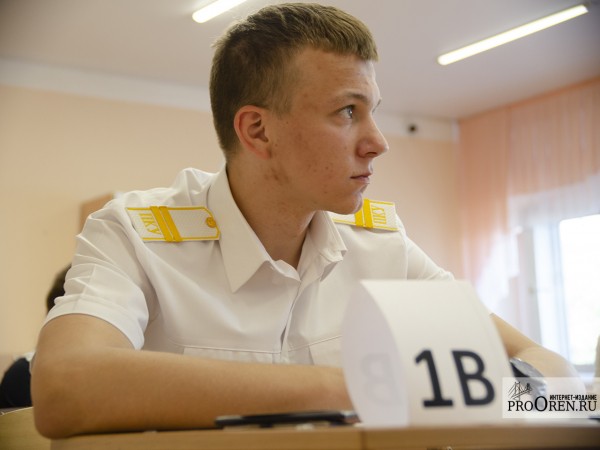 В Оренбурге стартовал ЕГЭ-2021