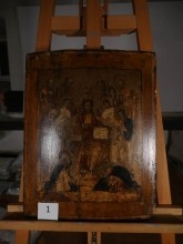 Полиция Оренбургской области ищет владельцев старинных икон Полиция Оренбургской области ищет владельцев старинных икон