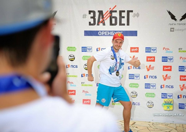 На Оренбургский полумарафон зарегистрировались бегуны из 58 российских городов