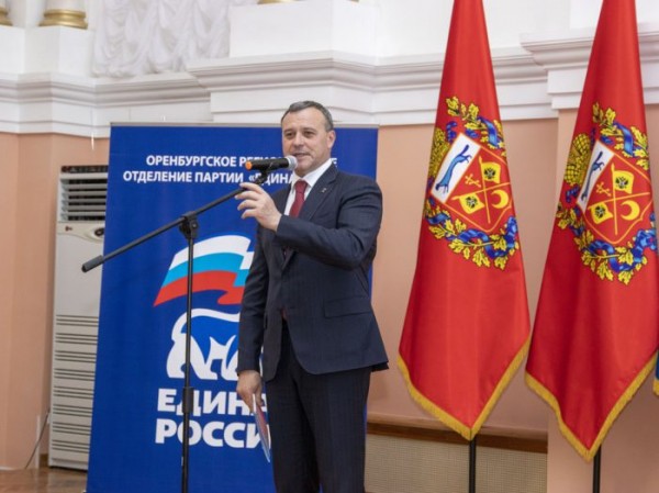 В Оренбурге наградили участников конкурса &laquo;Герои России &ndash; Герои нашего двора&raquo;