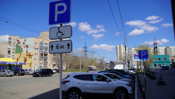 В Оренбурге прошел рейд по парковкам для маломобильных горожан