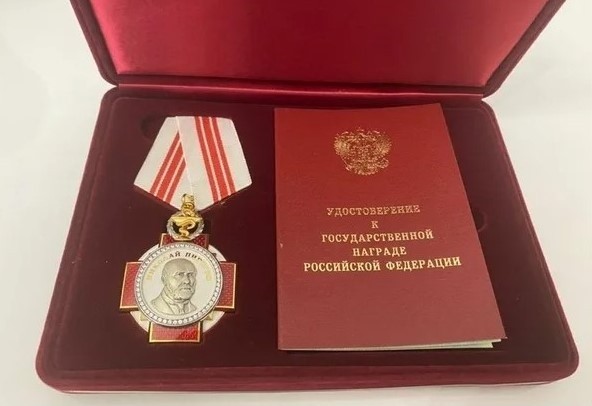 Оренбурженка получила орден Пирогова за борьбу с COVID-19