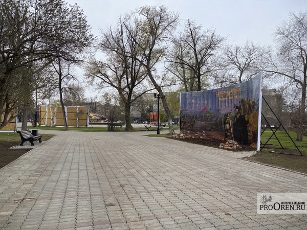 Сквер возле Дома Советов в Оренбурге с военными инсталляциями откроется 4 мая