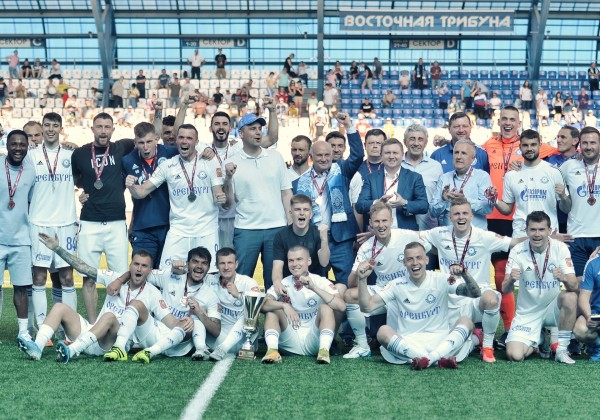 
ФК &laquo;Оренбург&raquo; передумал обращаться в спортивный арбитражный суд из-за недопуска в РПЛ		