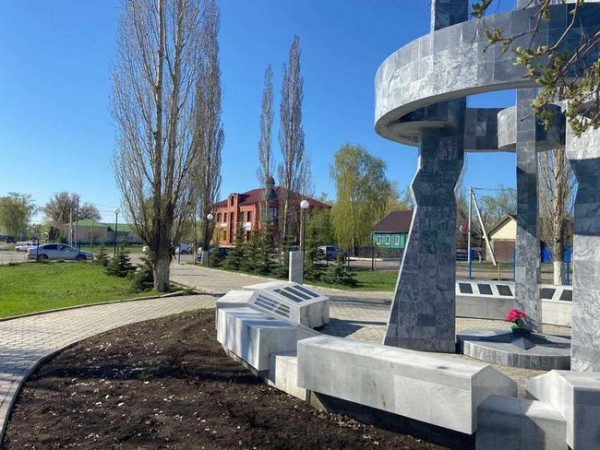 В Оренбуржье возбуждено уголовное дело о мошенничестве при благоустройстве парка Победы