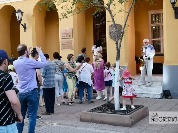 В Оренбурге прошла акция «Ночь музеев» В Оренбурге прошла акция «Ночь музеев»