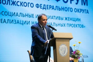 Оренбуржье стало дискуссионной площадкой для женщин-лидеров Приволжского федерального округа