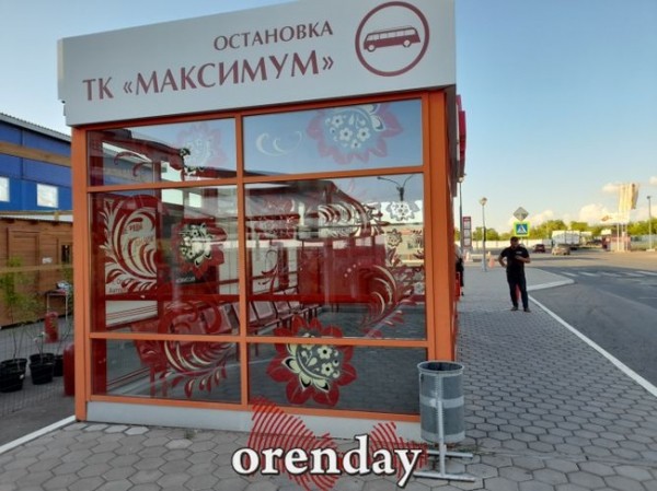 Мы нашли в Оренбурге идеальную остановку, и она не "умная"