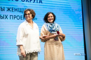 Оренбуржье стало дискуссионной площадкой для женщин-лидеров Приволжского федерального округа