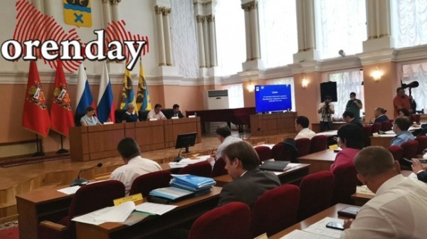 "Народных" мэров у Оренбурга больше нет и не будет "Народных" мэров у Оренбурга больше нет и не будет