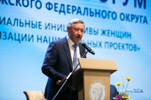 Оренбуржье стало дискуссионной площадкой для женщин-лидеров Приволжского федерального округа