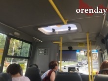 Оренбуржцы, как вам в автобусах в жару?