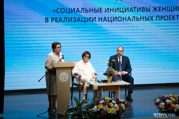 Оренбуржье стало дискуссионной площадкой для женщин-лидеров Приволжского федерального округа