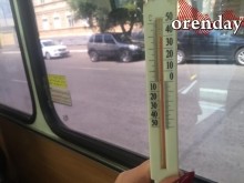 Оренбуржцы, как вам в автобусах в жару?