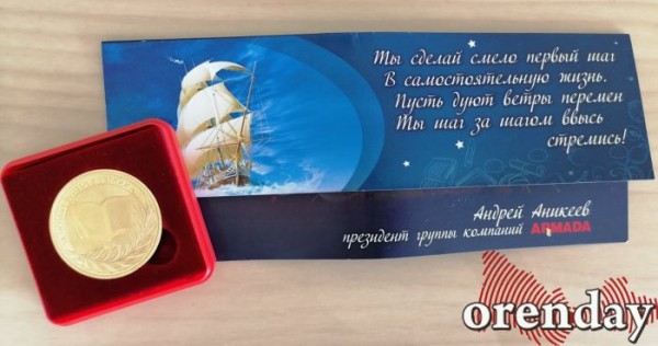 &laquo;Позор &laquo;Единой России&raquo; и Аникееву&raquo;: депутат Горсовета обратился в Генеральную Прокуратуру РФ