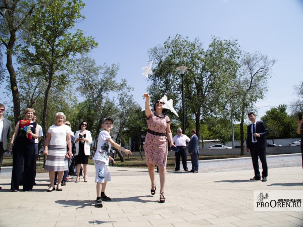 В Оренбурге отпраздновали Международный день защиты детей