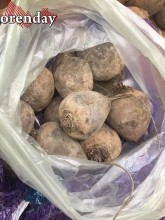 Правильно теперь говорить - не купить свеклу, а побаловать себя ею Правильно теперь говорить - не купить свеклу, а побаловать себя ею