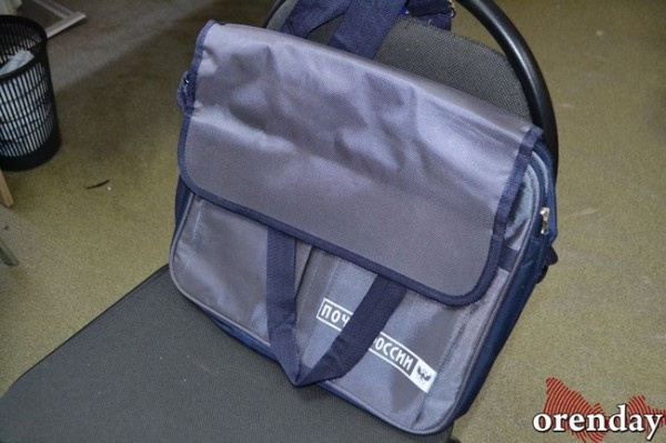 В Первомайском районе почтальон украла выплаты у инвалида В Первомайском районе почтальон украла выплаты у инвалида