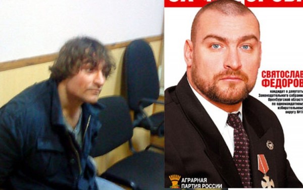 Несвятого &laquo;СВЯТого&raquo; этапировали в Оренбург