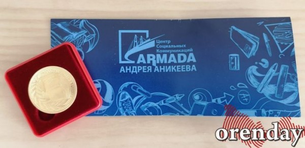 &laquo;Позор &laquo;Единой России&raquo; и Аникееву&raquo;: депутат Горсовета обратился в Генеральную Прокуратуру РФ