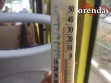 Оренбуржцы, как вам в автобусах в жару?
