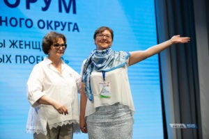 Оренбуржье стало дискуссионной площадкой для женщин-лидеров Приволжского федерального округа