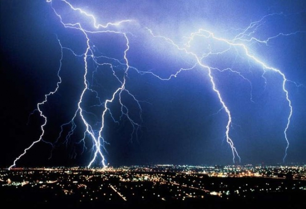 Ежедневный оперативный прогноз на 17 июня 2021 года