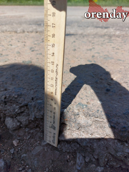 Дорога от Бугуруслана до Заглядино - отнюдь не загляденье Дорога от Бугуруслана до Заглядино - отнюдь не загляденье