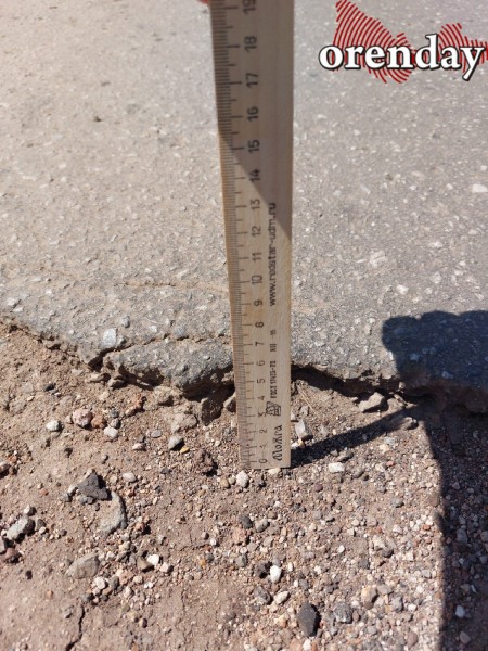 Дорога от Бугуруслана до Заглядино - отнюдь не загляденье Дорога от Бугуруслана до Заглядино - отнюдь не загляденье