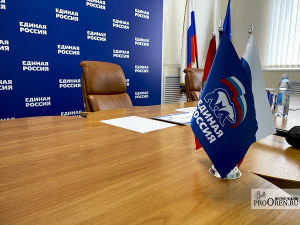 &laquo;Единая Россия&raquo; утвердила проект списка кандидатов на выборы в Госдуму