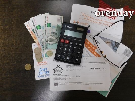 С июля за "коммуналку" жители Оренбурга будут платить на 3,4 процента больше