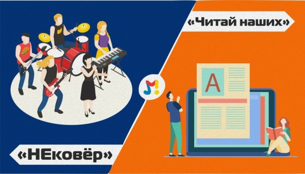 В Оренбурге отменены мероприятия ко Дню молодежи