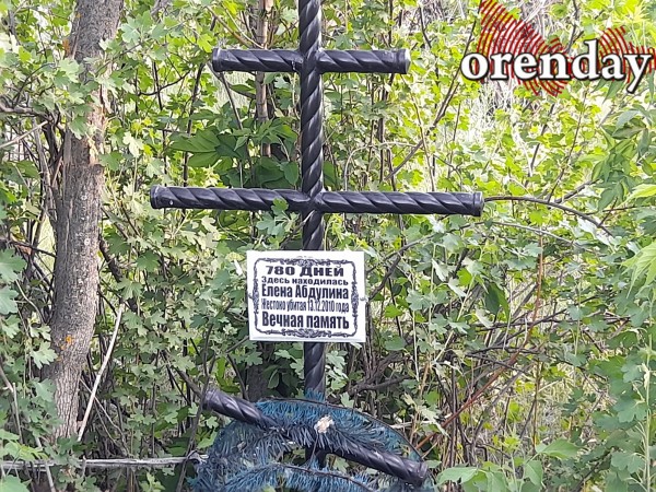 Несвятого &laquo;СВЯТого&raquo; этапировали в Оренбург