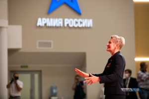 Оренбуржье стало дискуссионной площадкой для женщин-лидеров Приволжского федерального округа