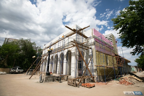 Отремонтированные филармония и театр кукол в Оренбурге откроются в 2022 году