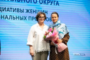 Оренбуржье стало дискуссионной площадкой для женщин-лидеров Приволжского федерального округа