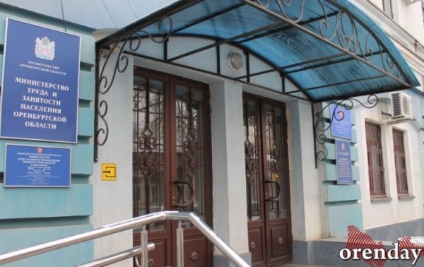 Почему в Оренбурге снова и снова возникает нехватка рабочих мест для подростков