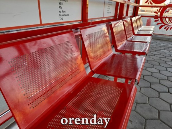 Мы нашли в Оренбурге идеальную остановку, и она не "умная"