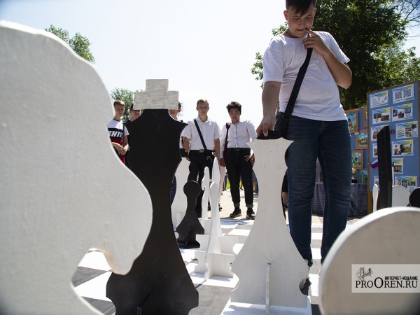 В Оренбурге отпраздновали Международный день защиты детей