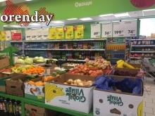 Правильно теперь говорить - не купить свеклу, а побаловать себя ею Правильно теперь говорить - не купить свеклу, а побаловать себя ею