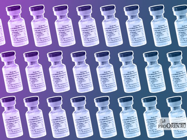 Прививку от COVID-19 сделали больше 238 тысяч оренбуржцев Прививку от COVID-19 сделали больше 238 тысяч оренбуржцев