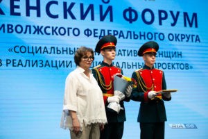 Оренбуржье стало дискуссионной площадкой для женщин-лидеров Приволжского федерального округа