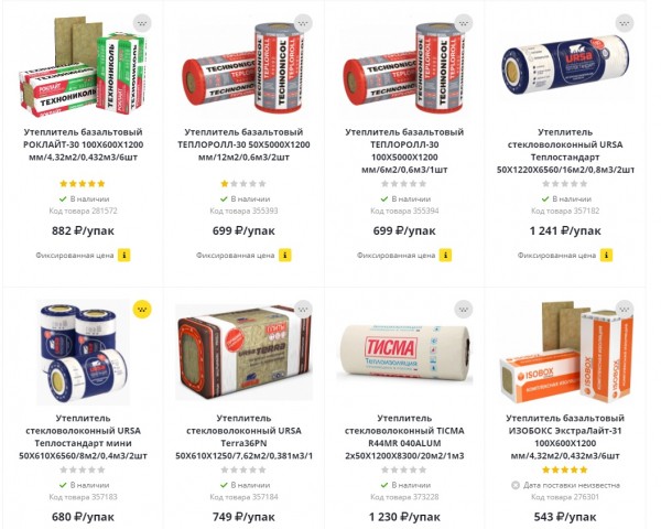 В Оренбурге строительство сарая теперь обходится чуть ли не по цене дома В Оренбурге строительство сарая теперь обходится чуть ли не по цене дома