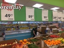 Правильно теперь говорить - не купить свеклу, а побаловать себя ею Правильно теперь говорить - не купить свеклу, а побаловать себя ею