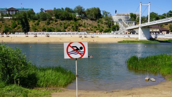 В Оренбурге прошел профилактический рейд по стихийных пляжам В Оренбурге прошел профилактический рейд по стихийных пляжам