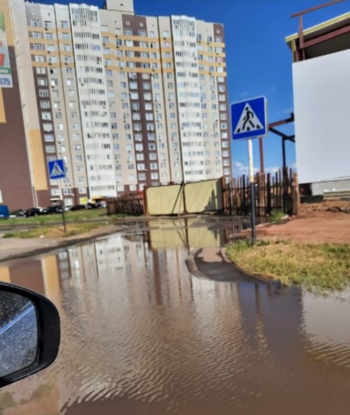 Очередная коммунальная авария в Оренбурге оставила целый микрорайон без воды Очередная коммунальная авария в Оренбурге оставила целый микрорайон без воды